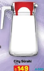 PAŞABAHÇE CİTY SÜRAHİ 2 L